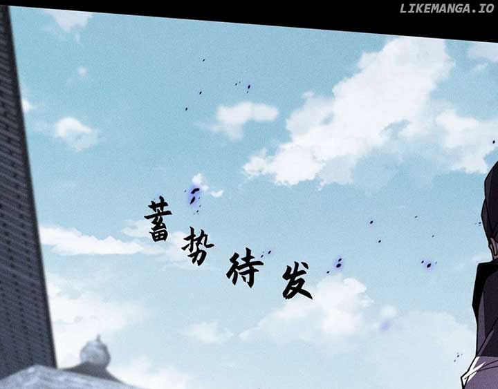 Sinister Immortal Path Chapter 13 - Page 59