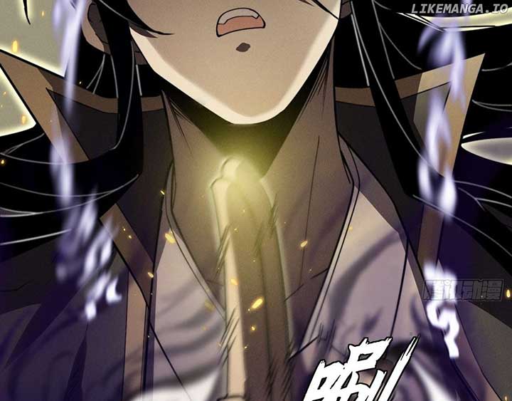 Sinister Immortal Path Chapter 13 - Page 93