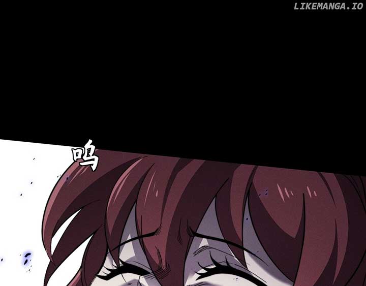 Sinister Immortal Path Chapter 14 - Page 136