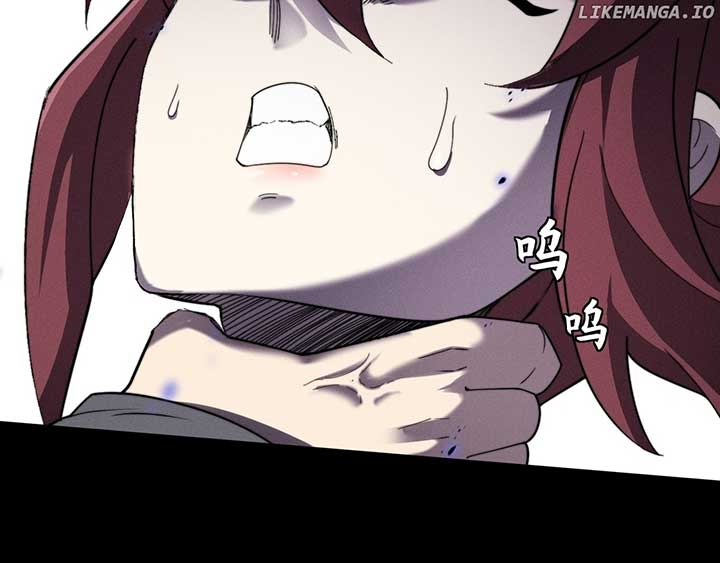 Sinister Immortal Path Chapter 14 - Page 137