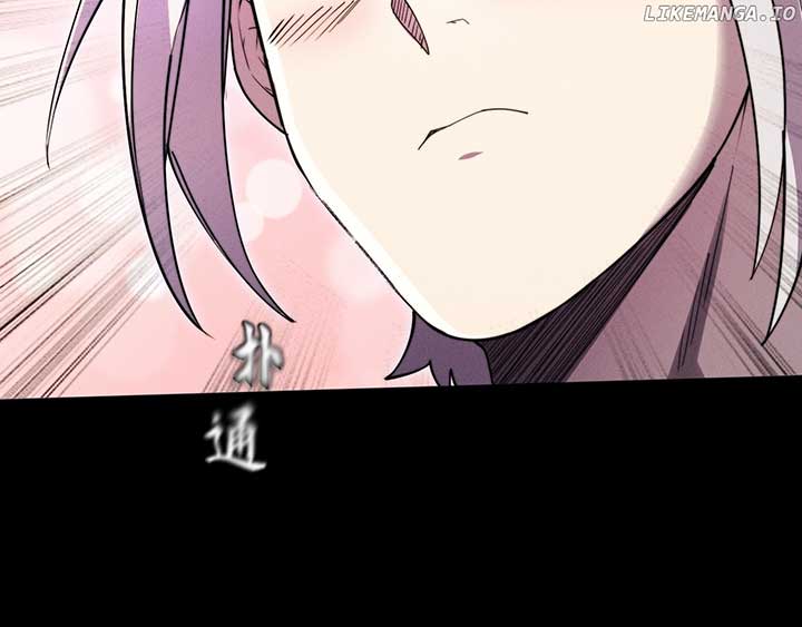 Sinister Immortal Path Chapter 14 - Page 16