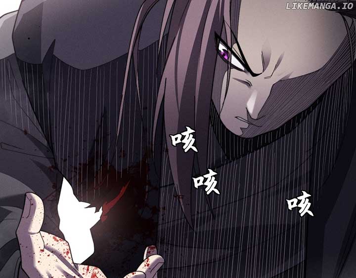 Sinister Immortal Path Chapter 14 - Page 164