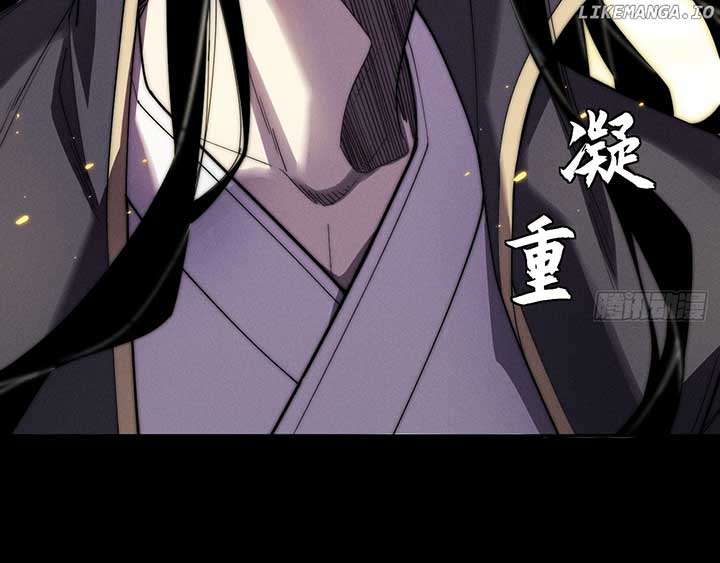 Sinister Immortal Path Chapter 14 - Page 64