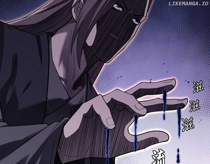 Sinister Immortal Path Chapter 14 - Page 83