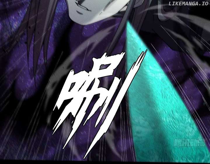 Sinister Immortal Path Chapter 15 - Page 107