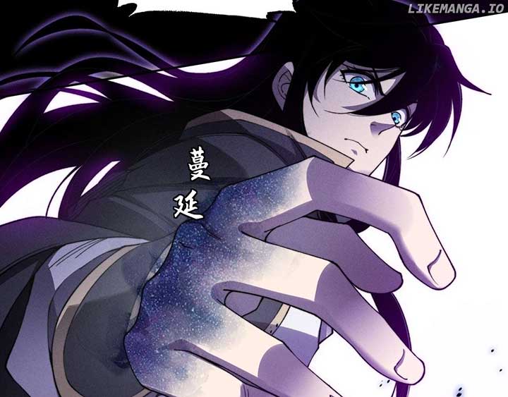 Sinister Immortal Path Chapter 15 - Page 123