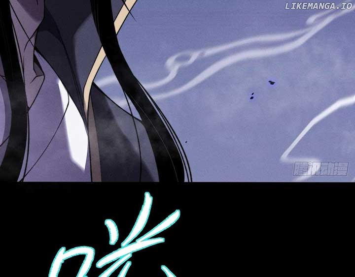 Sinister Immortal Path Chapter 15 - Page 159