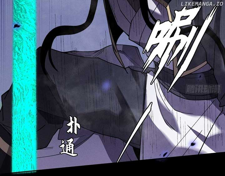 Sinister Immortal Path Chapter 15 - Page 170