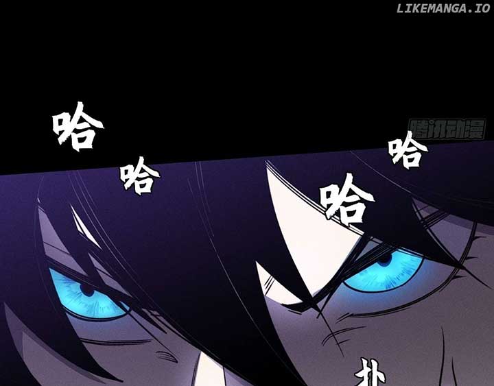 Sinister Immortal Path Chapter 15 - Page 172