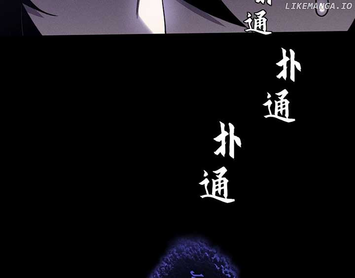 Sinister Immortal Path Chapter 15 - Page 173