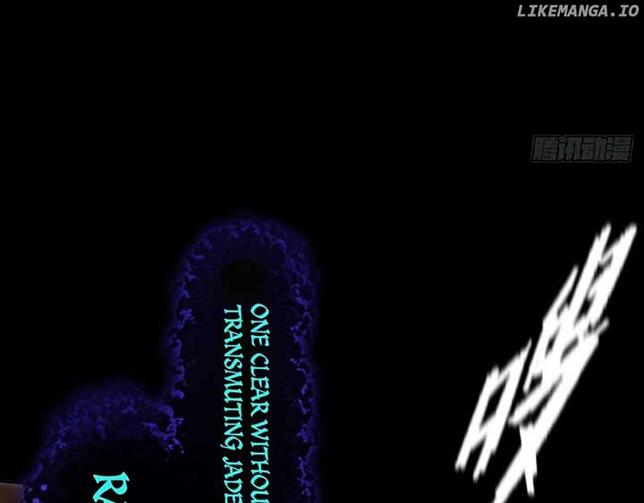 Sinister Immortal Path Chapter 15 - Page 22