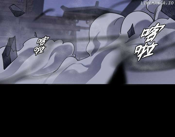 Sinister Immortal Path Chapter 15 - Page 60