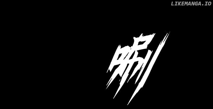 Sinister Immortal Path Chapter 15 - Page 61