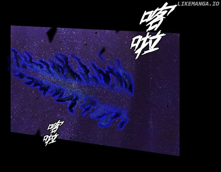 Sinister Immortal Path Chapter 15 - Page 99