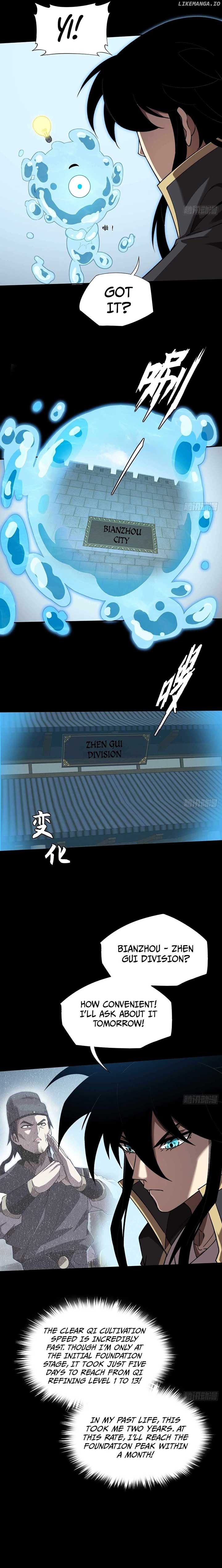 Sinister Immortal Path Chapter 16 - Page 17