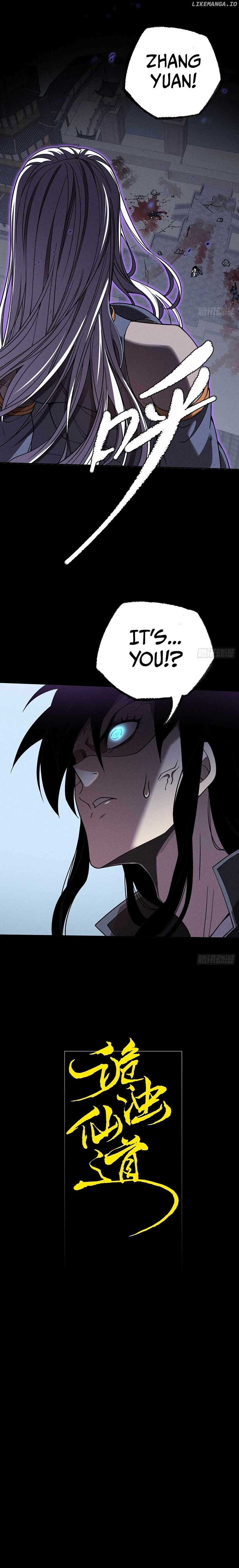 Sinister Immortal Path Chapter 16 - Page 2