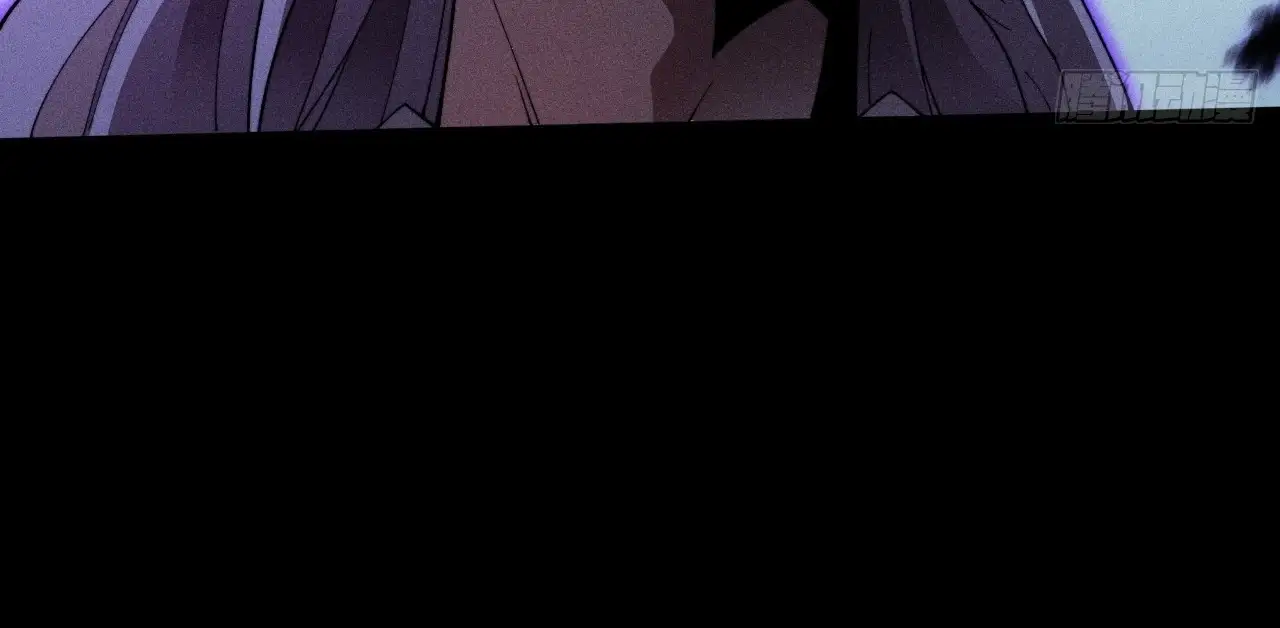 Sinister Immortal Path Chapter 17 - Page 10