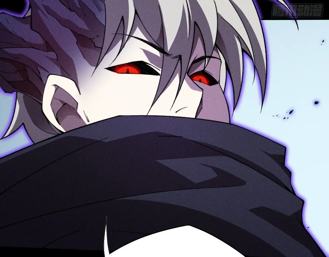 Sinister Immortal Path Chapter 17 - Page 15