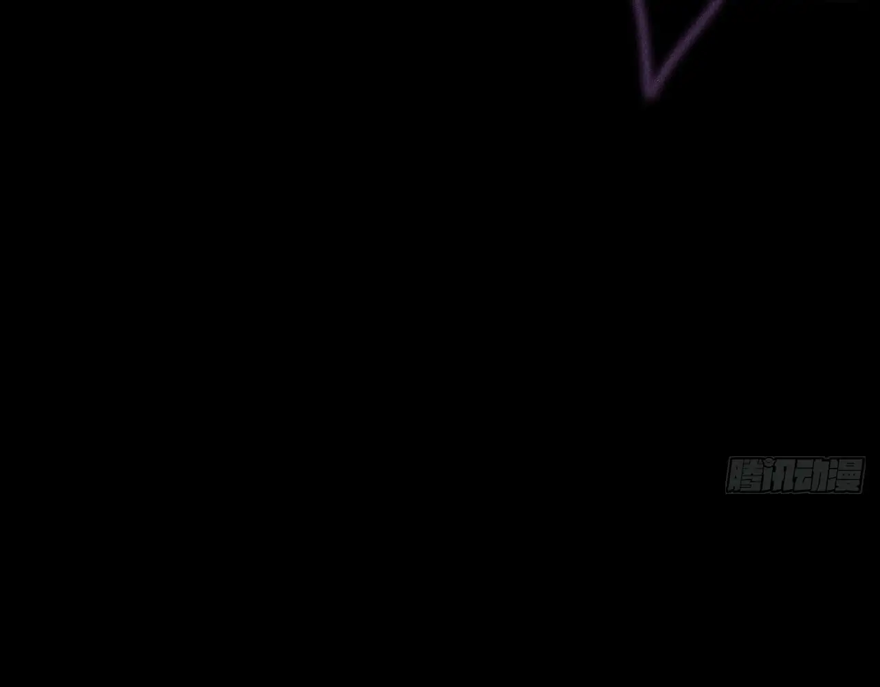 Sinister Immortal Path Chapter 17 - Page 21