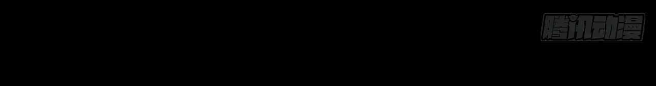 Sinister Immortal Path Chapter 17 - Page 28