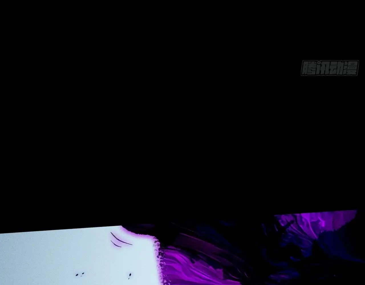 Sinister Immortal Path Chapter 17 - Page 3