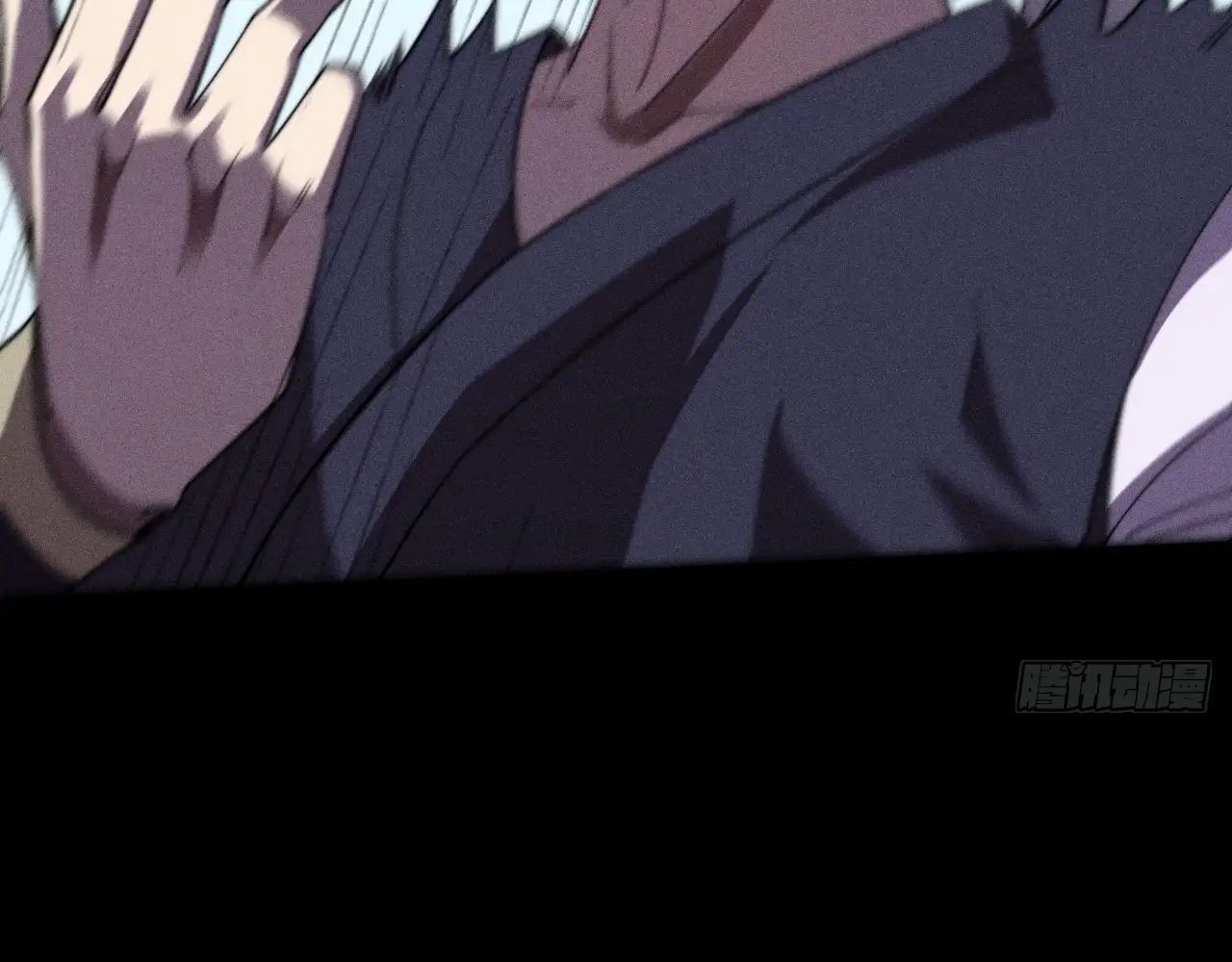 Sinister Immortal Path Chapter 17 - Page 30