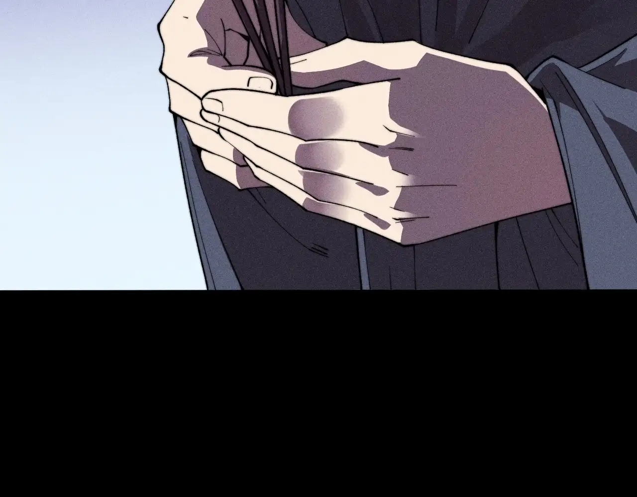 Sinister Immortal Path Chapter 17 - Page 39