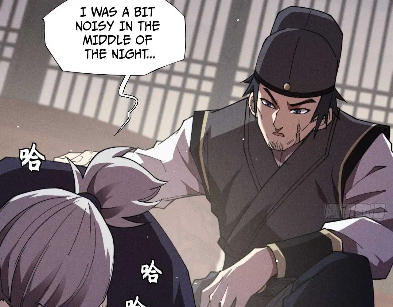 Sinister Immortal Path Chapter 17 - Page 43