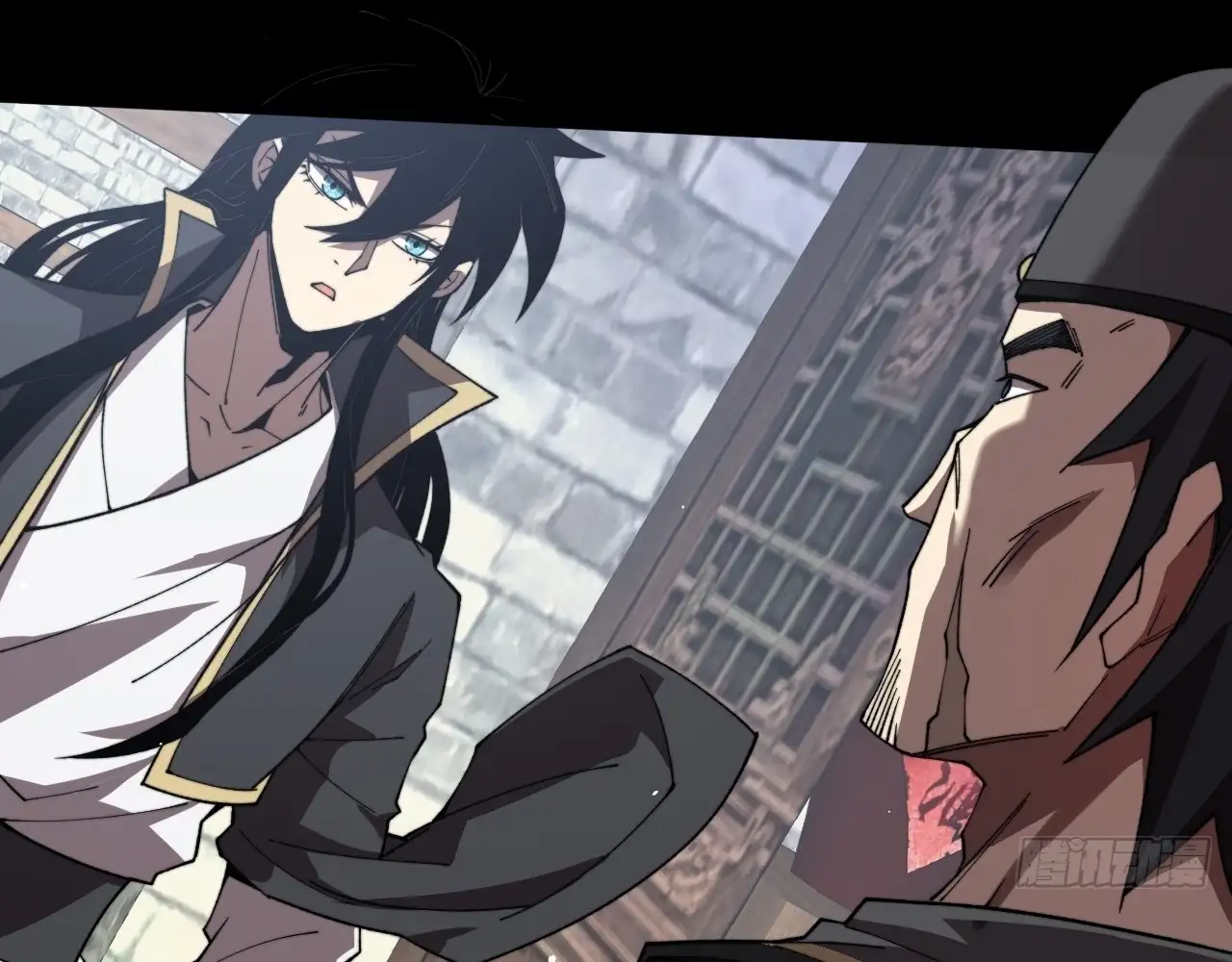 Sinister Immortal Path Chapter 17 - Page 48