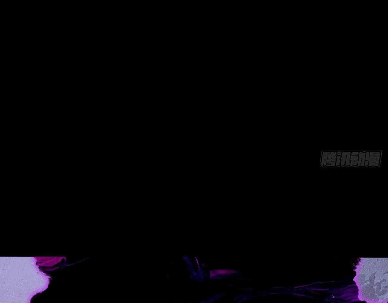 Sinister Immortal Path Chapter 17 - Page 5