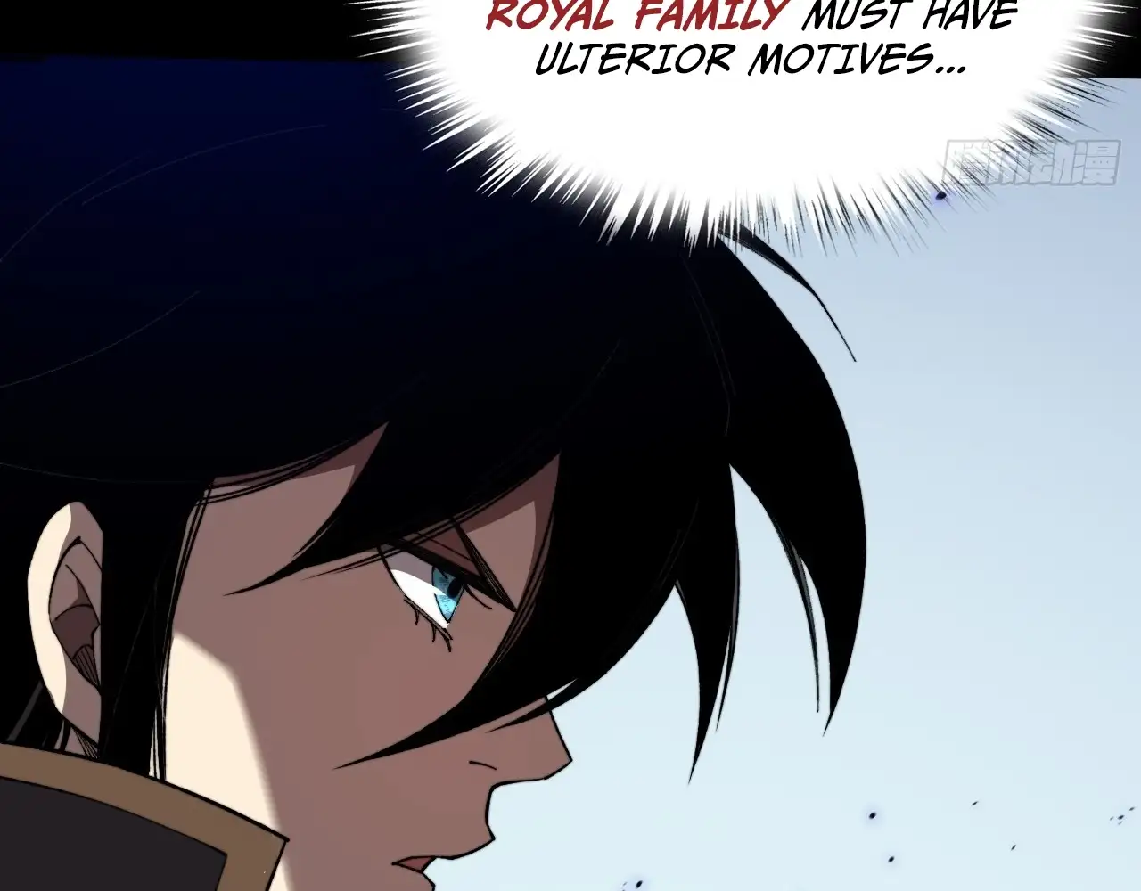 Sinister Immortal Path Chapter 17 - Page 51