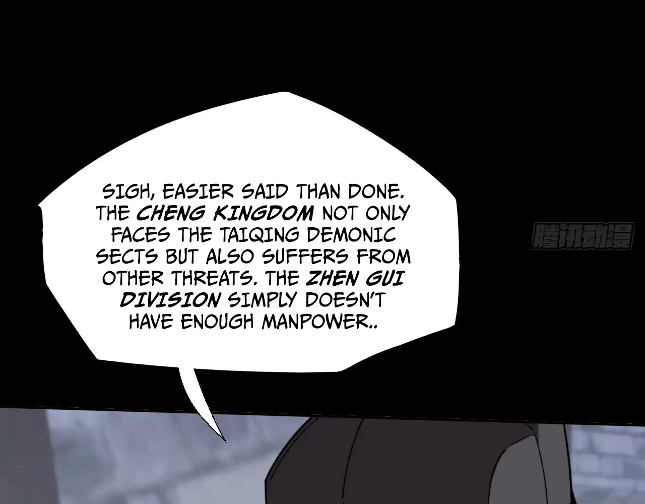 Sinister Immortal Path Chapter 17 - Page 53