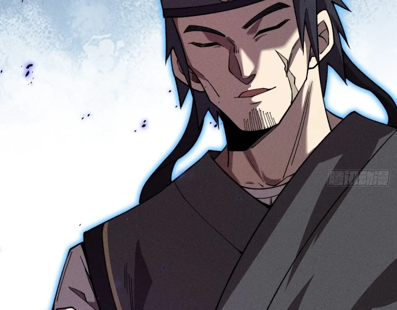 Sinister Immortal Path Chapter 17 - Page 59