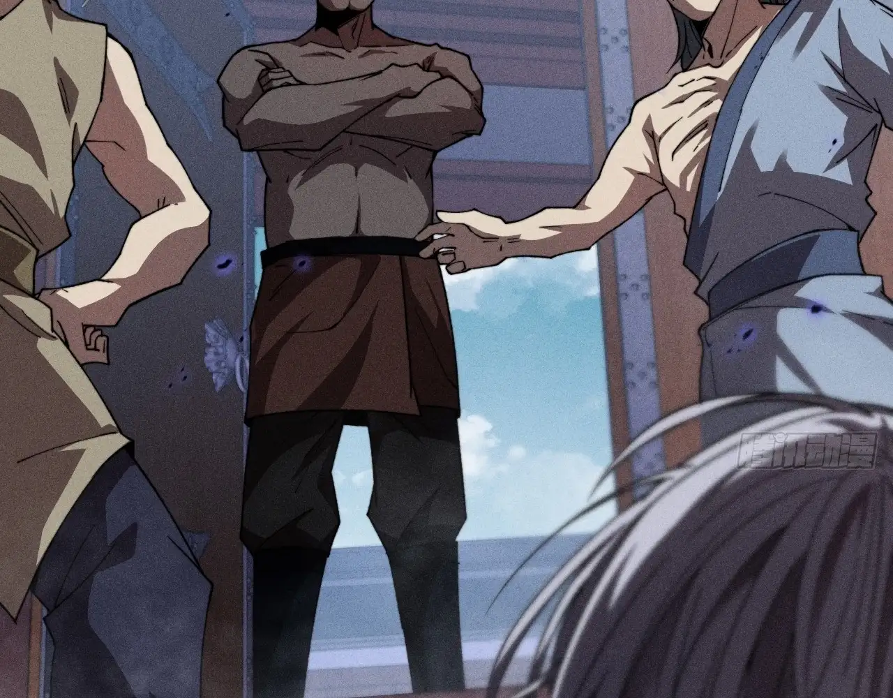 Sinister Immortal Path Chapter 17 - Page 72