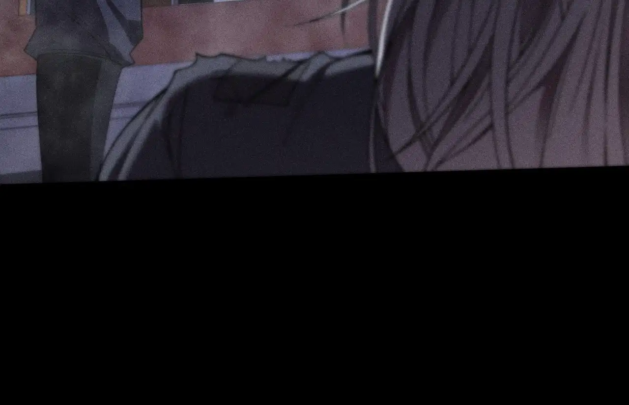 Sinister Immortal Path Chapter 17 - Page 73