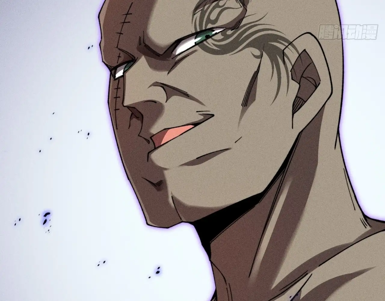 Sinister Immortal Path Chapter 17 - Page 75