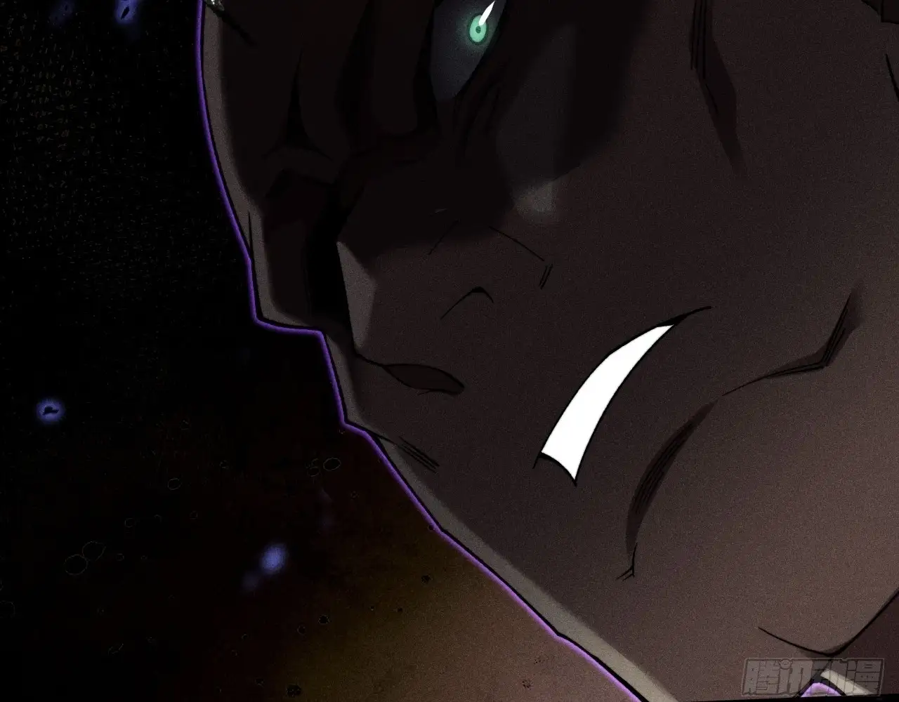 Sinister Immortal Path Chapter 17 - Page 81