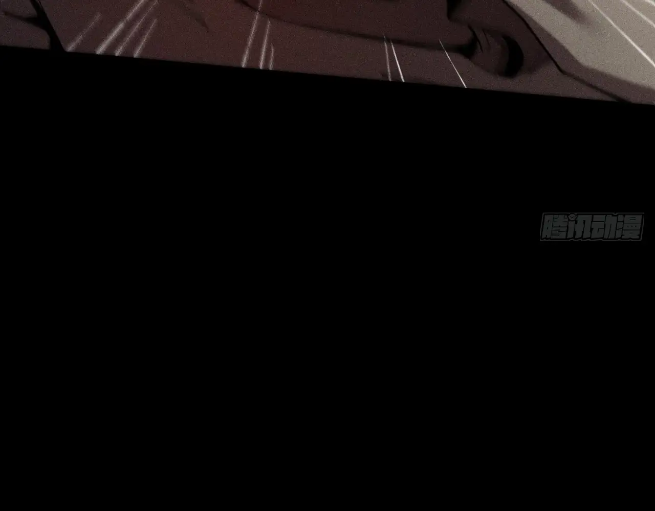 Sinister Immortal Path Chapter 17 - Page 97