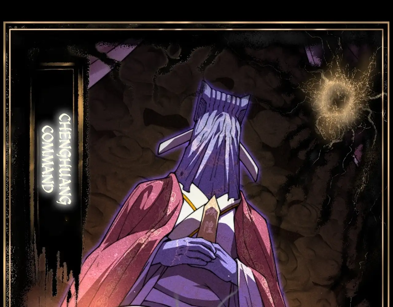 Sinister Immortal Path Chapter 17 - Page 98