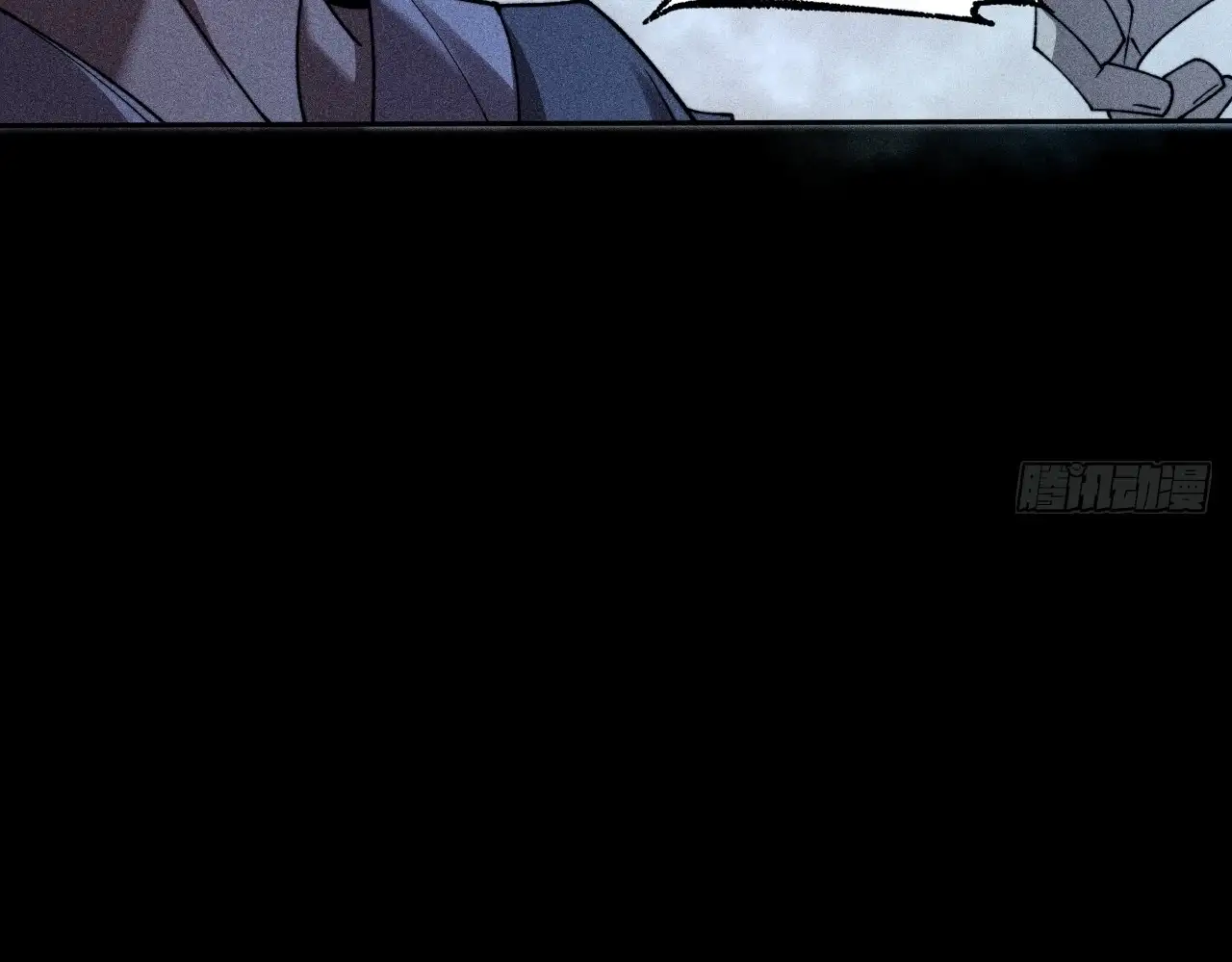 Sinister Immortal Path Chapter 18 - Page 102