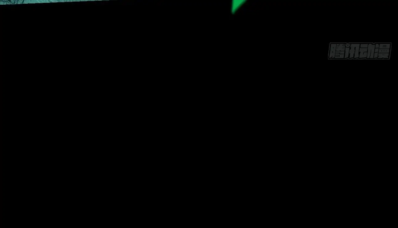 Sinister Immortal Path Chapter 18 - Page 106