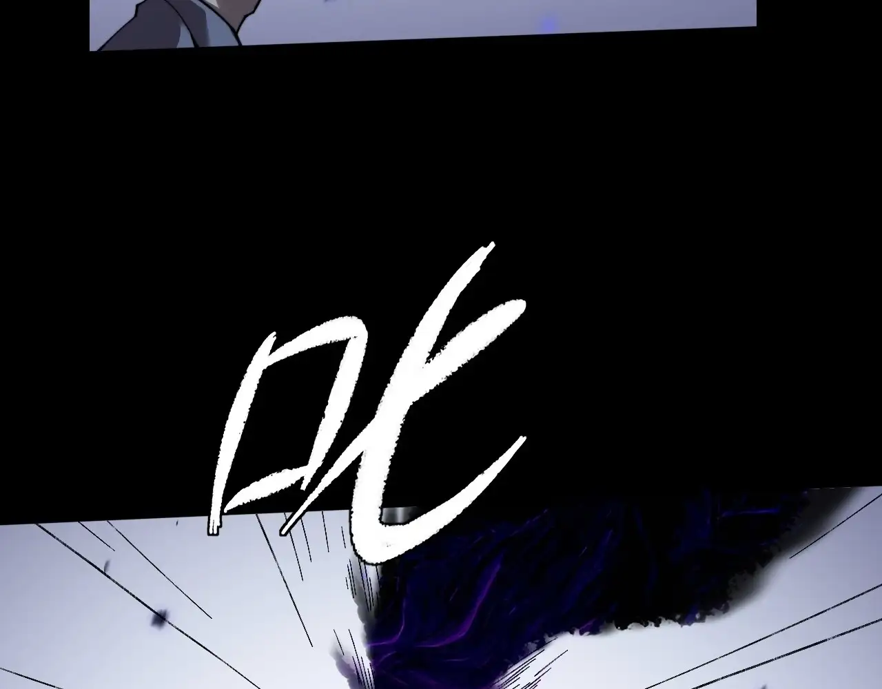 Sinister Immortal Path Chapter 18 - Page 108