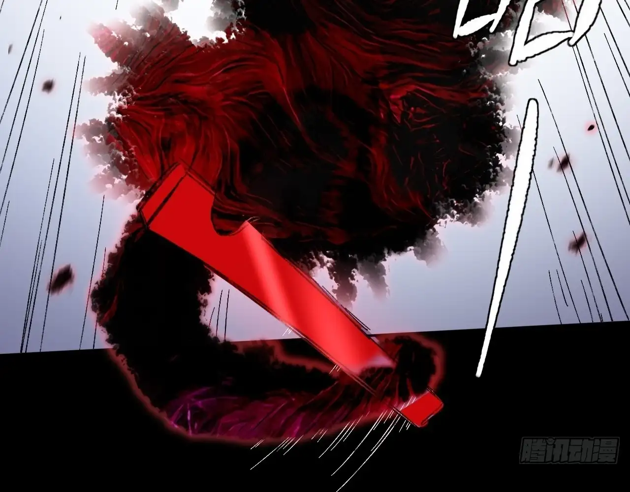 Sinister Immortal Path Chapter 18 - Page 111