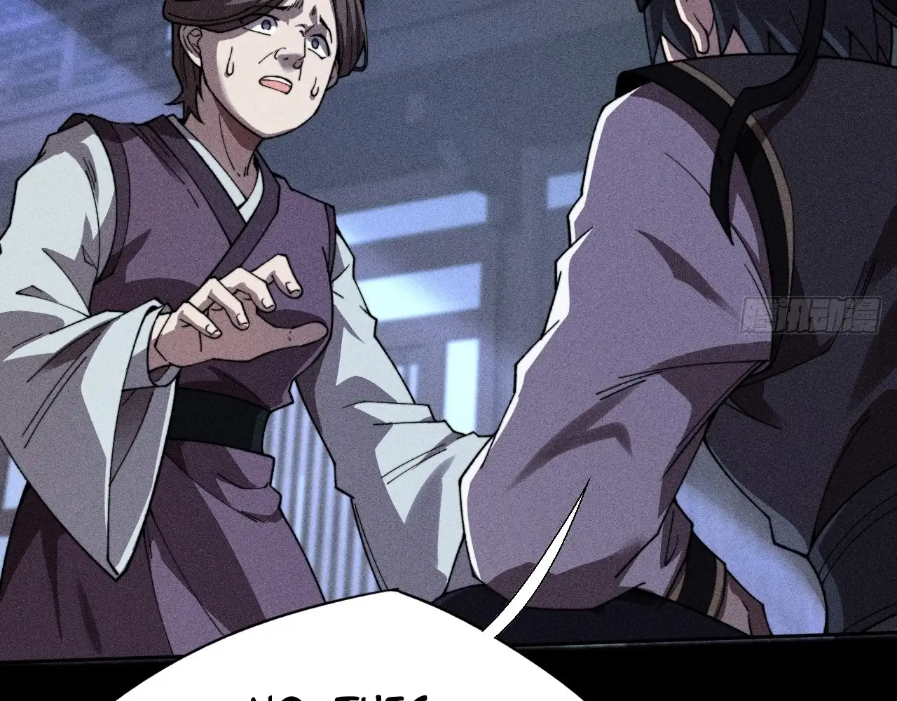 Sinister Immortal Path Chapter 18 - Page 124