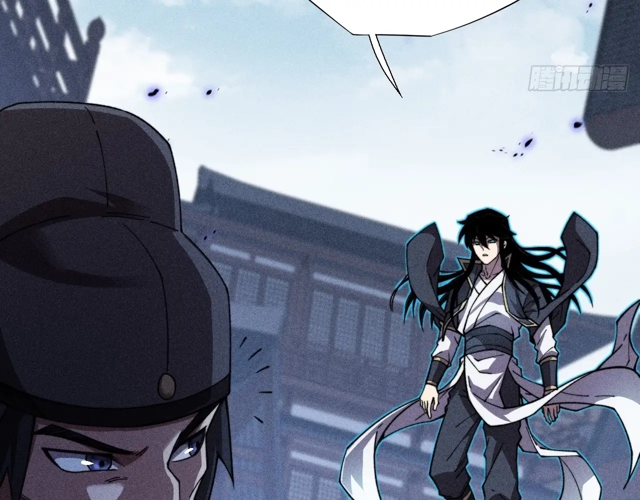 Sinister Immortal Path Chapter 18 - Page 126