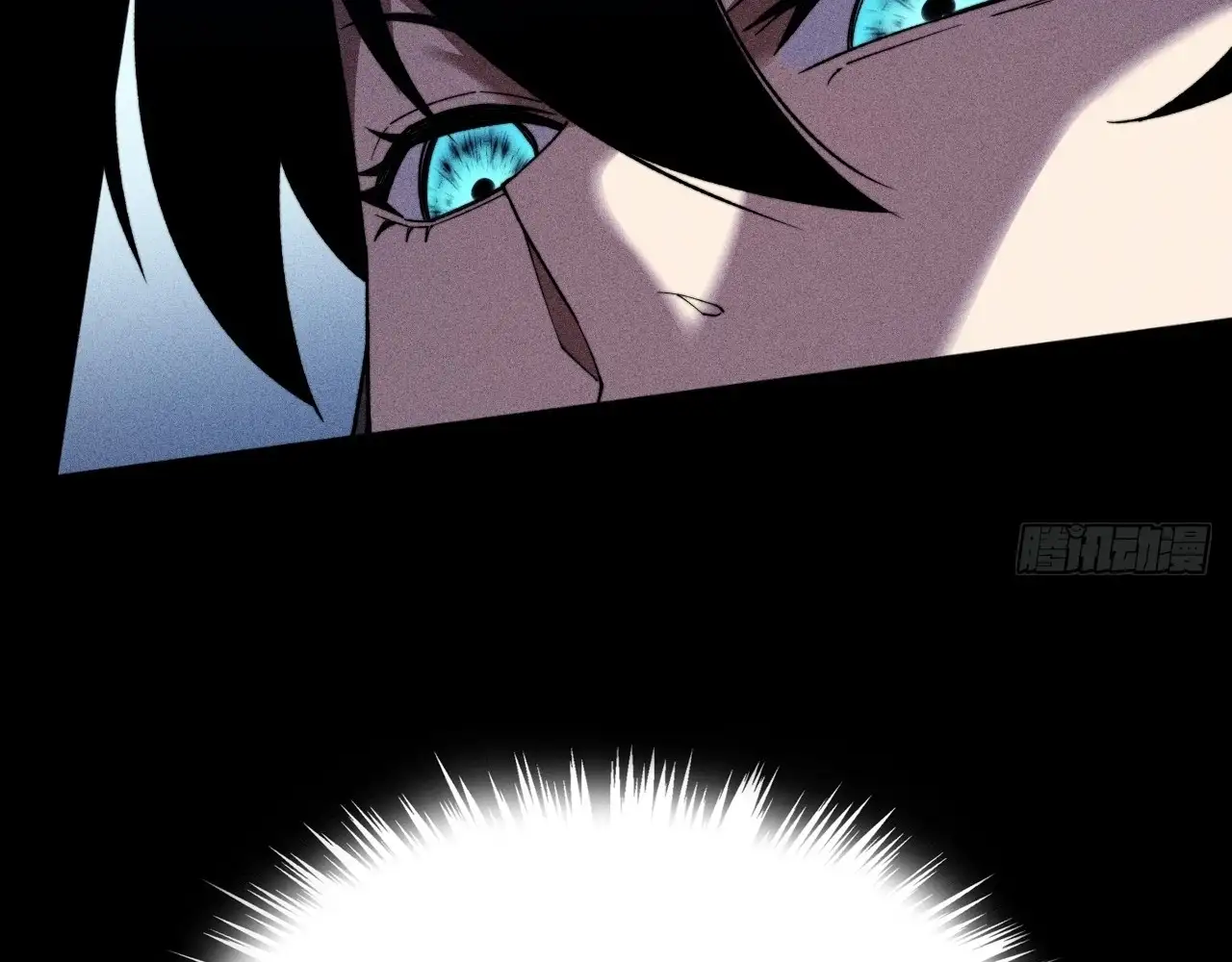 Sinister Immortal Path Chapter 18 - Page 129