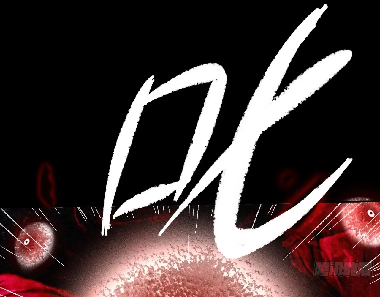 Sinister Immortal Path Chapter 18 - Page 133