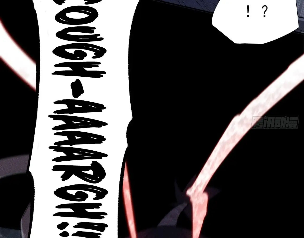 Sinister Immortal Path Chapter 18 - Page 142