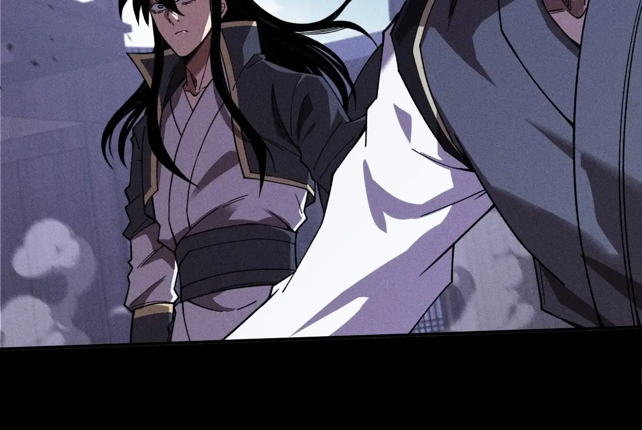 Sinister Immortal Path Chapter 18 - Page 146