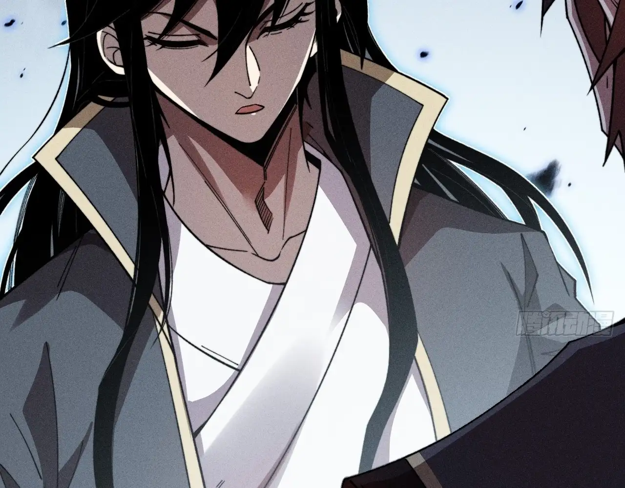 Sinister Immortal Path Chapter 18 - Page 15